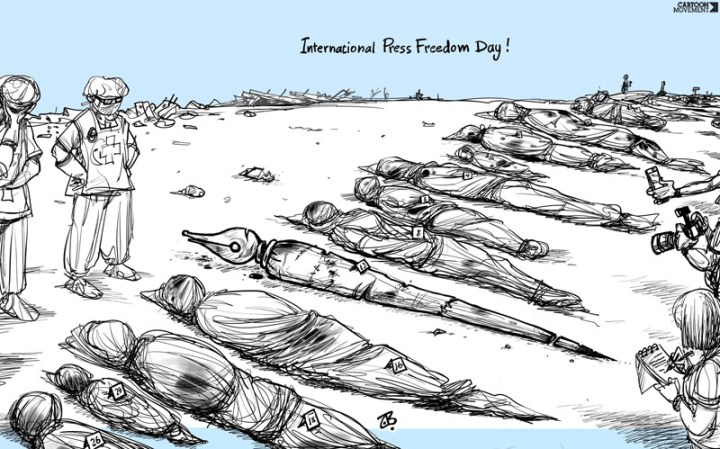 Emad Hajjaj, world press freedom day_2017